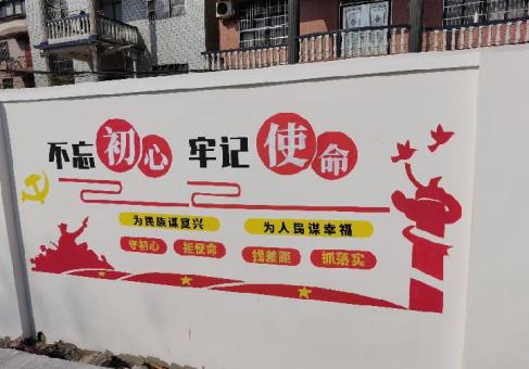 普安美丽乡村文化墙价格怎么样