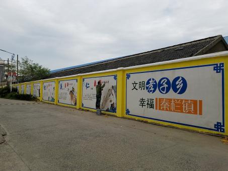普安墙体彩绘文化墙，一般能保持多长时间？