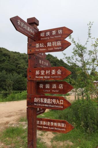 普安标识标牌的类别有哪些？制作工艺都有哪些要求？看完就懂了！