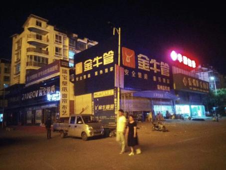 四点告诉你普安市场门头招牌设计的重要性！