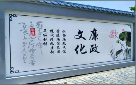 普安文化墙可以用哪些字体你知道吗？