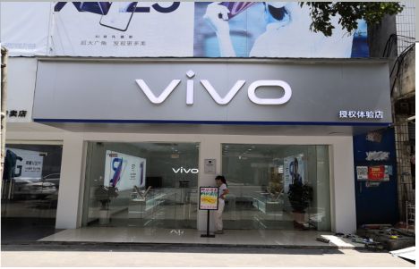 普安店招禁忌你中招了吗？
