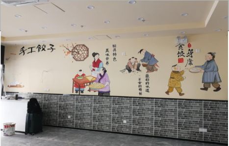 普安手绘墙绘工具有哪些