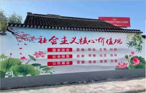 普安墙体彩绘材料