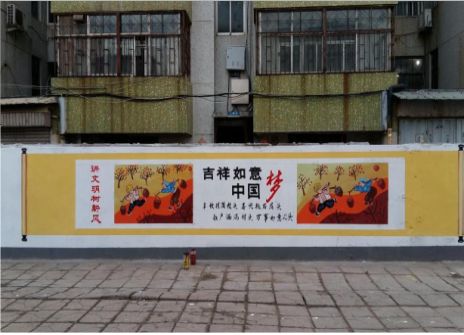 普安什么是文化墙