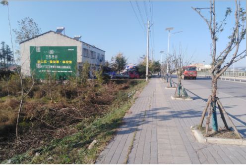 普安书山南院墙体广告