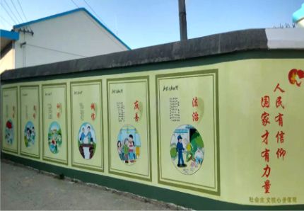 普安文化墙施工攻略