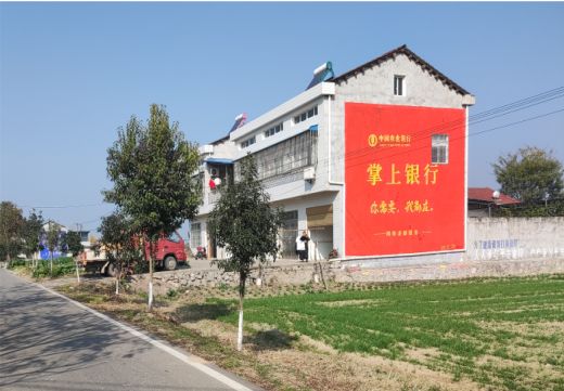 普安墙体广告具有的独特优势