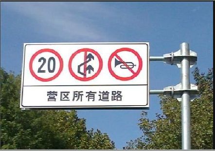 普安大广告牌制作不可忽视的流程