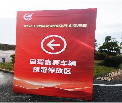 普安户外广告牌用什么材料做最好？