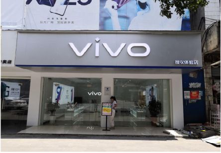 普安}做一个门店面广告招牌需要多少钱？