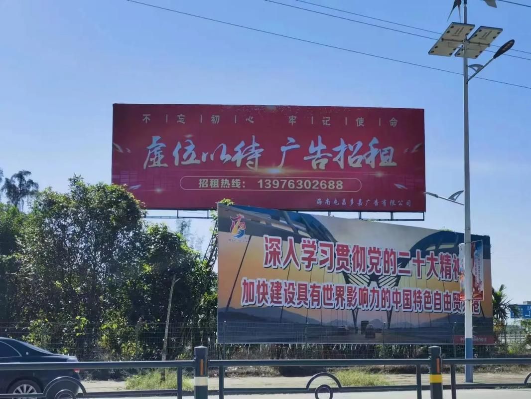 普安户外大牌广告如何能帮助客户实现精准投放、效果翻倍？