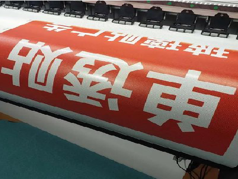 普安单透的特点和效果。