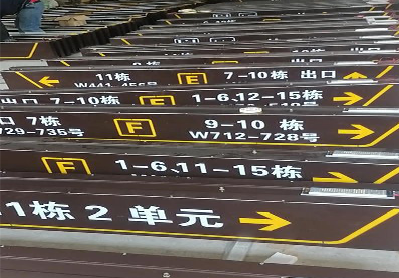 普安广告标识中，常见的几种安装方式。