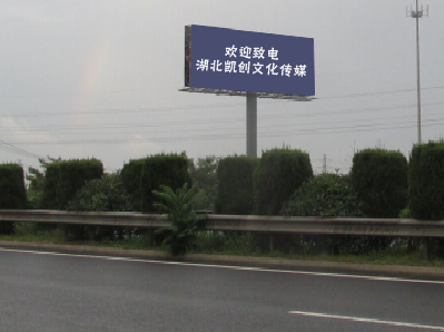 普安高速广告投放效果怎么样？