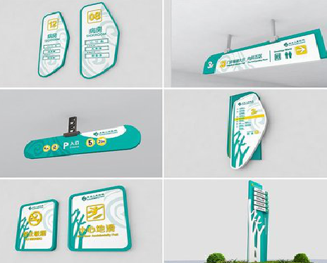 普安广告标牌选材的问题。