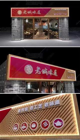 普安门头广告概念以及它的特点及优势